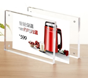 Marco de Fotos Acrílico Horizontal Transparente Personalizado al por Mayor, 4x6, con Imán - Product Image 4