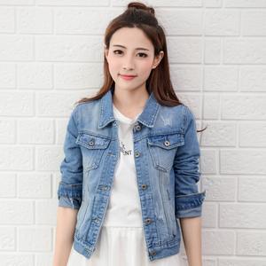 white denim jacket online