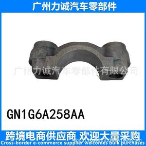 Vente en gros de bouchons de palier d'arbre à cames EcoSport 18 1.5 GN1G6A258AA, approvisionnement pour le commerce extérieur - Product Image 5