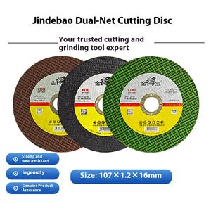 किंगडेडाओ <span class=keywords><strong>4</strong></span> इंच कोण ग्राइंडर कटिंग डिस्क व्हील, 107*1.2*16 मिमी स्टेनलेस स्टील धातु काटने डिस्क - Product Image 2