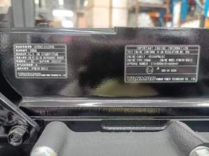 Hot bán yanmars 4tne98 4 Xi Lanh 43kw làm mát bằng nước xe nâng động cơ diesel lắp ráp với điện bắt đầu - Product Image 4