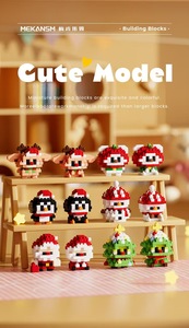Ensemble <span class=keywords><strong>de</strong></span> blocs <span class=keywords><strong>de</strong></span> construction micro-particules DIY, modèle <span class=keywords><strong>de</strong></span> panda connecté fait main, jouets en briques d'animaux assortis, micro-particules en plastique - Product Image 5