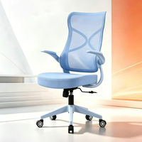 Chaise de bureau ergonomique en maille confortable et abordable, réglable en hauteur, pivotante