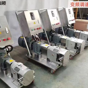 KDZ Wholesale High Quality Stainless Steel Viscosity Fluid Transfer Sanitary Food Grade Rotor Lobe Pumps KDZ Rotary Lob KDZ Rota - Product Image 2