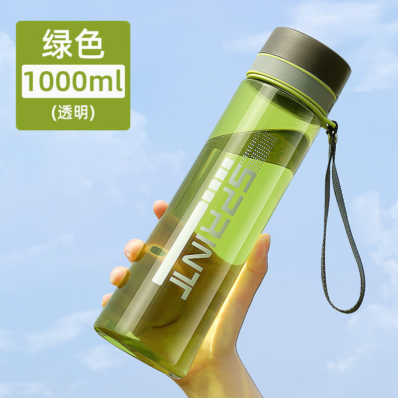 สีเขียว 1000มล. พร้อมตัวกรอง