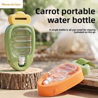 Bouteille d'eau portable Shuihan en forme de bouteille mignonne, étanche, pour animaux de compagnie, idéale pour les promenades en extérieur, durable, en plastique, pour l'hydratation des chats en voyage