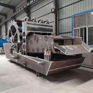 Système de lavage et de recyclage pour usine de silice avec récupération de sable fin à haute efficacité - Product Image 4