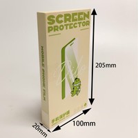 Étui de téléphone portable, film trempé, emballage en boîte plate, boîte personnalisée en carton blanc, boîte à double face avec fente en V