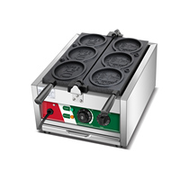 Machine à gaufres commerciale en forme de pièces de monnaie, 4 empreintes, gaufrier électrique antiadhésif pour bar à collations et restaurant