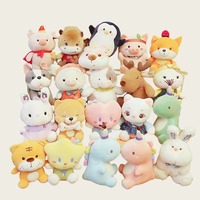 Porte-clés en peluche pas cher, pendentif animal en peluche pour machine à griffes, mini jouets en peluche pour machine à griffes pour enfants