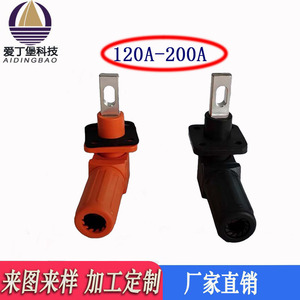 Photovoltaic Energy Storage Connector 120A 1000V IP67 Round <b>Plug</b> ABS Housing Copper Contact - Product Image 5