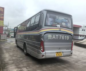 รถบัส Budget <span class=keywords><strong>King</strong></span> Long XMQ6901 38 ที่นั่ง เครื่องยนต์ Weichai แบบ 2+2 ที่นั่ง สภาพดี เหมาะสำหรับการเดินทางของพนักงาน - Product Image 3