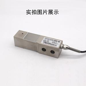 Cellules de charge à pression METTLER TOLEDO SB/<span class=keywords><strong>SBS</strong></span>/SBT-0.5T/1T/2T/0.3T - Product Image 3