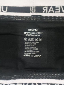 Ropa interior de hombre al por mayor de fábrica, Calzoncillos Bóxer transpirables elásticos cómodos de verano para hombre - Product Image 4