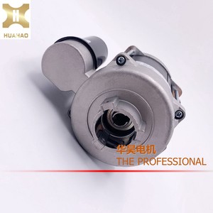 มอเตอร์พัดลมไร้แปรงถ่าน Hua Hao 75W สำหรับเตาแก๊สและดีเซล ทนความร้อนสูง - Product Image 3
