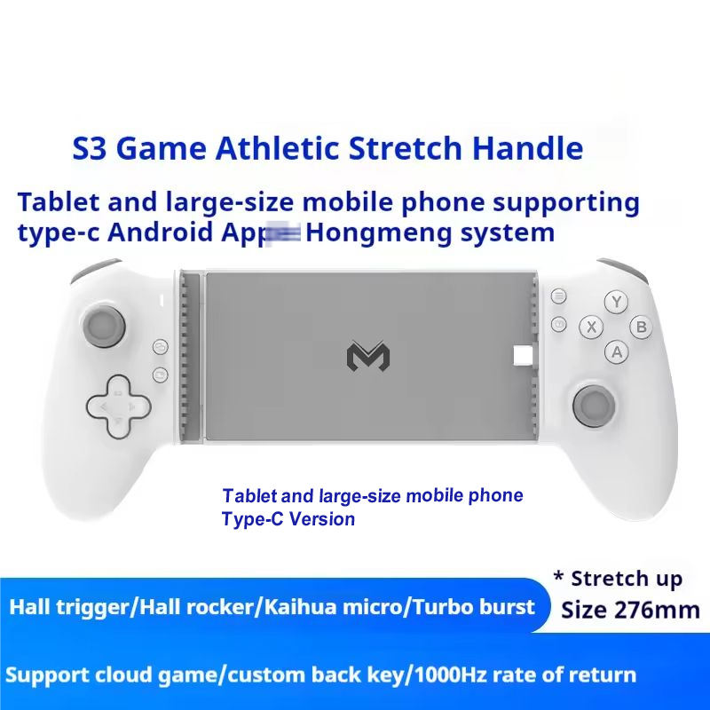 White-Wired tablet model