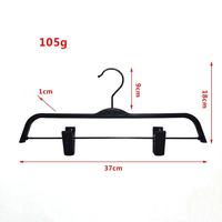 Perchas antideslizantes para pantalones a la moda que ahorran espacio, tienda de ropa, soporte para ropa de adultos, percha de plástico personalizada