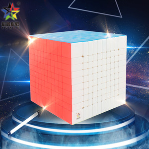 Yuxin 10x10 <b>Magic</b> <b>Cube</b> Colored Smooth Stable High Order Puzzle For Youth Brain Training - Product Image 1