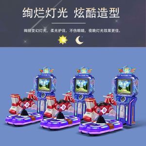 Manège à bascule interactif 3D pour enfants, à monnayeur, en forme de voiture - Product Image 6