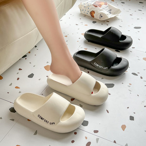 new yeezy sandals 2020
