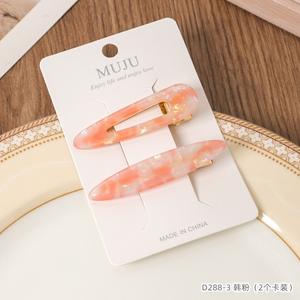 2 Juegos de Pinzas para el Cabello con Patrón de Mármol Exquisito, Pinzas de Pico de Pato Estilo Coreano para Niñas, Set de Accesorios - Product Image 3