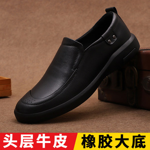 Mocassins en cuir véritable pour hommes, bout rond, à enfiler, confortables, toutes saisons, semelle extérieure en caoutchouc, semelle intermédiaire en EVA, doublure textile, couleur unie - Product Image 5
