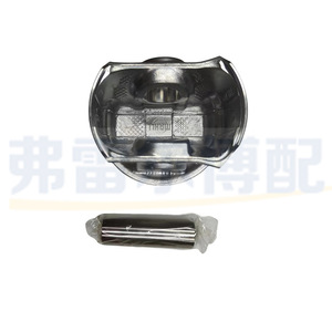 Conjunto de Pistón con Pasador de Muñeca para Peugeot 307 308 408 Citroen C4 EC5 1615055680 - Product Image 4