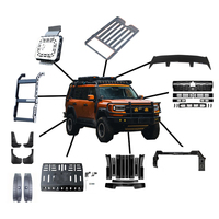 Grille centrale pour Jetour Zongheng G700, accessoires tout-terrain pour Jetour Zongheng G700