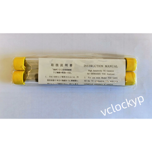1 unidad de catalizador TC Shimadzu TOC de alta sensibilidad 630-00996 - Product Image 1