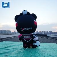 Modèle de personnage de dessin animé gonflable sur pied personnalisé en forme de panda pour la publicité et la décoration d'événements extérieurs de la marque SF Express Logistics