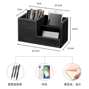 Organisateur de bureau multifonction de <span class=keywords><strong>luxe</strong></span> personnalisé en <span class=keywords><strong>cuir</strong></span> PU, porte-stylos pour bureau et maison, personnalisable - Product Image 3