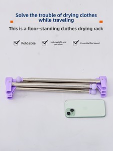 Tendedero <span class=keywords><strong>de</strong></span> Ropa Plegable Telescópico <span class=keywords><strong>de</strong></span> Acero Inoxidable Portátil para Hotel y Viajes - Product Image 4