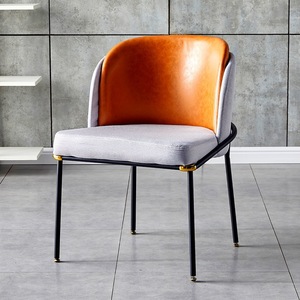 Silla de Comedor de Metal con Respaldo de Cuero y Patas de Hierro, Moderna y de Lujo para Comedor, en Oferta - Product Image 3