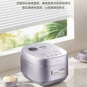 Olla Arrocera Midea de 4L, Color Morado Celestial, Forma de Tambor, Cocción Rápida, Eléctrica, para Uso en el Hogar y Dormitorios - Product Image 4