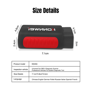 Nhà Máy Bán Hàng Trực Tiếp Konnwei Kdiag Thông Minh Công Cụ Chẩn Đoán Tất Cả Các Hệ Thống Máy Quét Trọn Đời Miễn Phí Kdiag Phần Mềm - Product Image 3