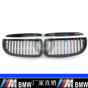 Parrilla Delantera para BMW E90 E91, Negro Brillante Tricolor, Barra Única, Estilo M, Pieza de Mejora - Product Image 5