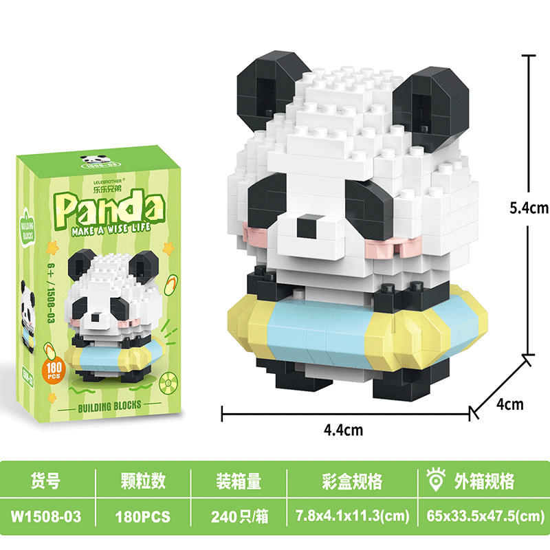 W1508-03 swimming ring 180pcs