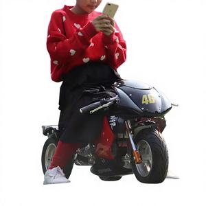 Vélo de poche chinois à 3 roues, refroidi par air, 49cc, <span class=keywords><strong>vitesse</strong></span> maximale 40-60 km/h, capacité de charge 120 kg, modèle Vicoo VPB4903, transmission par chaîne - Product Image 1