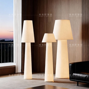 Lampadaire au design minimaliste moderne, commande tactile, éclairage à économie d'énergie, éclairage décoratif pour la maison, le salon et la chambre à coucher - Product Image 2