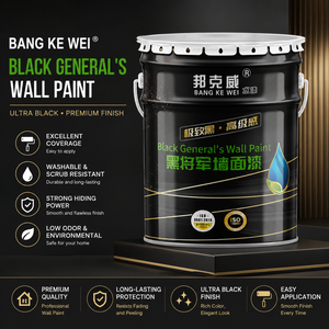 Black Art Latex <b>Paint</b> High End Wall <b>Coatings</b> for Commercial Spaces - Product Image 1