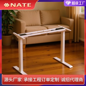 Bureau électrique intelligent à hauteur réglable, double moteur, structure métallique, écologique, pour bureau à domicile et étude, avec écran LED et mémoire - Product Image 4