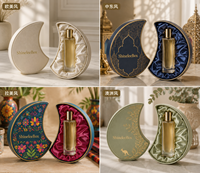 Boîte d'emballage en papier personnalisée pour flacon de parfum avec boîte, coffret cadeau de calendrier de l'avent de Noël, boîtes en papier, boîte cadeau avec lumière