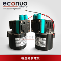 ECONUO Nouvelle pompe à encre à diaphragme originale JYY(B)-Y-30-GFT-B avec brosse 6W 8W 12V 24V 800-1000ml/min pour imprimantes à jet d'encre