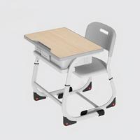 Nouvelle Offre : Ensemble Bureau et Chaise Réglables Couleurs Personnalisables – Tables et Chaises d'Étude pour Écoles