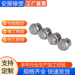 Raccords rapides en acier inoxydable Anzhan pour systèmes hydrauliques, type fileté extérieur 1/4 pouce - Product Image 5