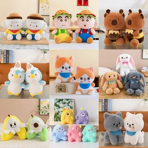 Juguete <span class=keywords><strong>de</strong></span> Peluche Largo Súper Suave <span class=keywords><strong>de</strong></span> 8 Pulgadas al por Mayor, Juguete <span class=keywords><strong>de</strong></span> Peluche <span class=keywords><strong>de</strong></span> Anime, Regalo para Niños, Alivio del Estrés, Impresión por Transferencia <span class=keywords><strong>de</strong></span> Calor - Product Image 2