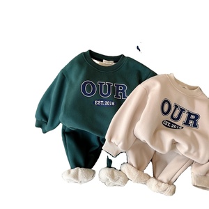 Set di Abbigliamento per Bambini Autunno Inverno 2023, Completo 2 Pezzi per Bambino, Tuta Sportiva per Ragazzi 1-8 Anni - Product Image 1