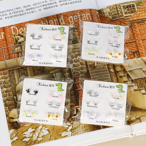 Ensemble de 6 paires de boucles d'oreilles Yuhan, dessin animé, strass, alliage de zinc, pour femmes, cadeau, bijoux tendance - Product Image 1