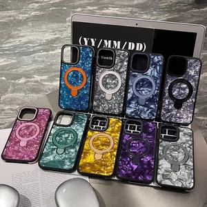 Carcasa de PC de TPU de alta calidad con soporte de pegamento para <span class=keywords><strong>iPhone</strong></span> 16 15 Pro Max Hard Phone Case - Product Image 1