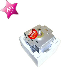 Magnetron pour four à micro-ondes 2M319J M24FB-610, pièce chauffante pour accessoires de four à micro-ondes - Product Image 1